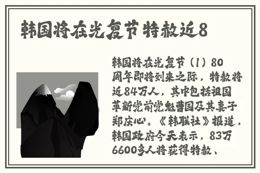51爆料黑料不打烊