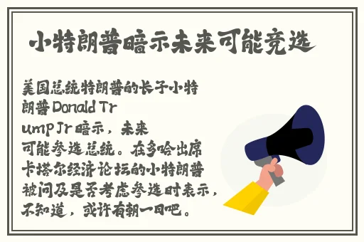 天堂岛WWW最新版中文