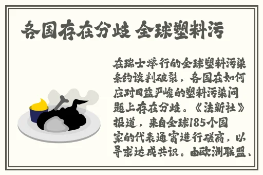 开车疼痛有声音视频软件